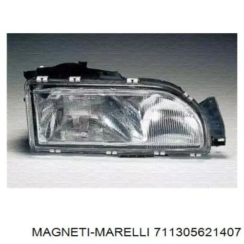 Скло фари лівої Ford 6156399 ціна, від 14.20 USD
