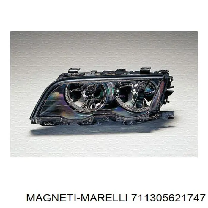 Скло фари лівої LRA272 Magneti Marelli
