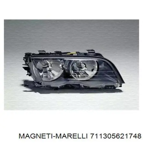 Скло фари правої Magneti Marelli LRA271 ціна, від 26.97 USD