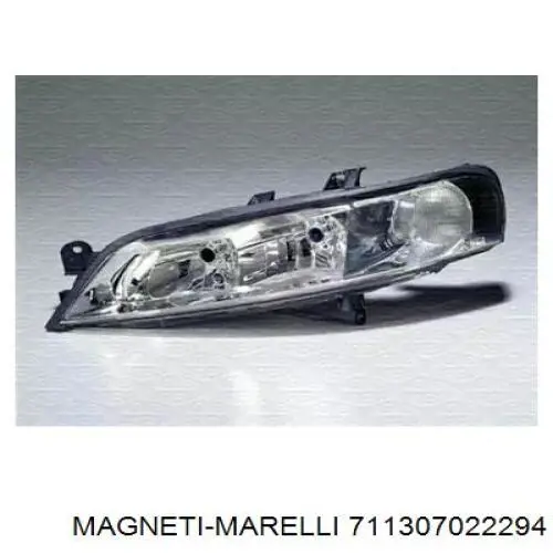 Основна фара - вставка Opel 0301179272 ціна, від 56.43 USD