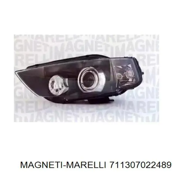 Фара правая Magneti Marelli 711307022489 ціна, від 169.30 USD