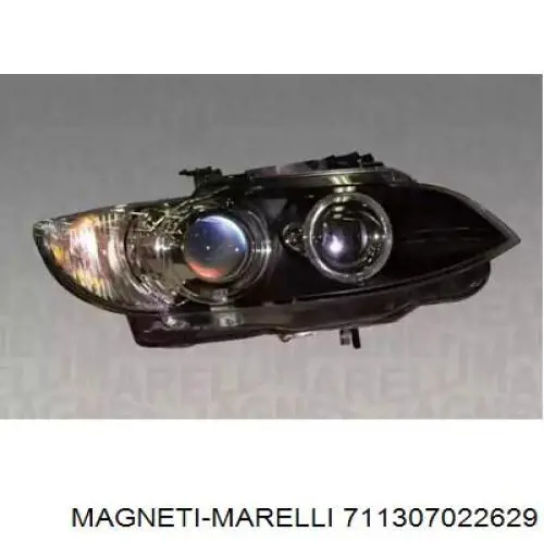 Фари Magneti Marelli 711307022629 ціна, від 517.86 USD
