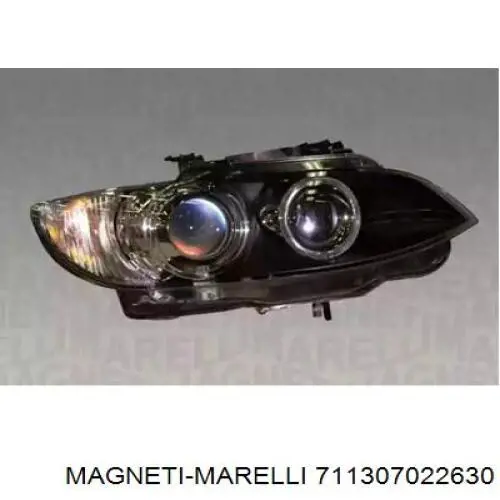Купити 0301230272 Magneti Marelli Права блок фара