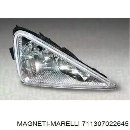 Туманка ліва Magneti Marelli 711307022645 ціна, від 47.36 USD
