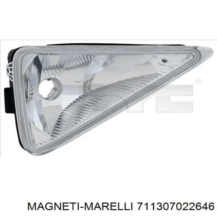 Фара протитуманна, права Magneti Marelli 711307022646 ціна, від 58.34 USD