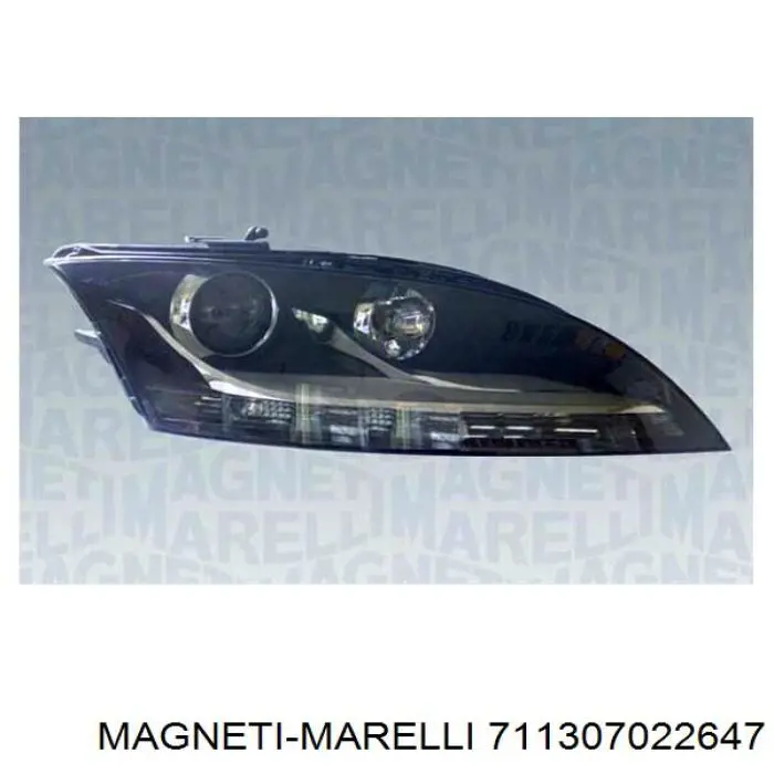 LPL782 Magneti Marelli фара ліва