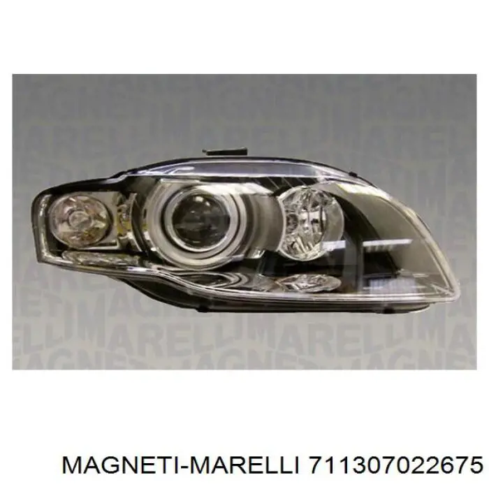 LPL992 Magneti Marelli фара ліва