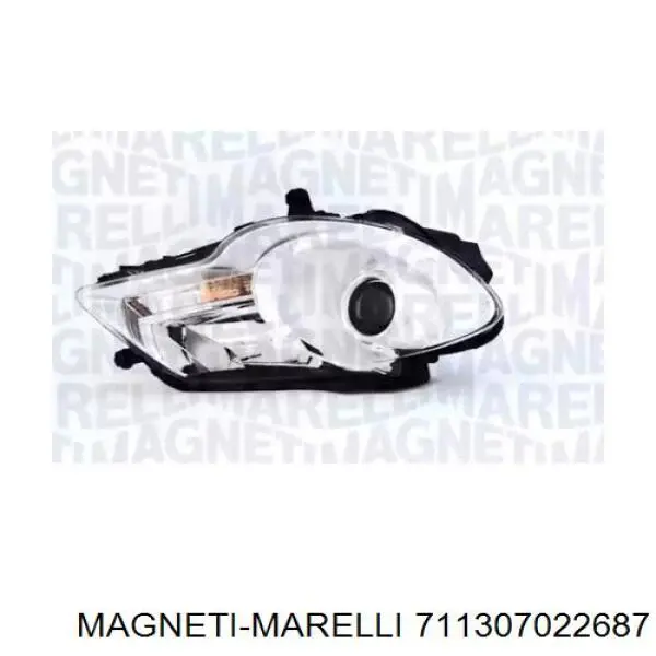 Фари Magneti Marelli 711307022687 ціна, від 164.56 USD