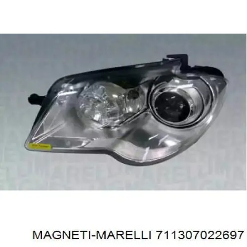 Фара правая Magneti Marelli 711307022697 ціна, від 595.15 USD