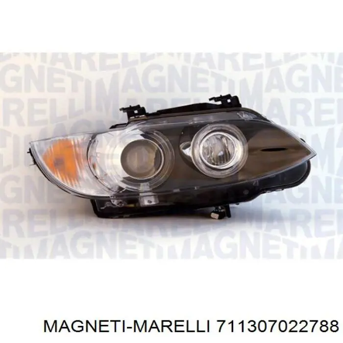 LPM252 Magneti Marelli фара ліва