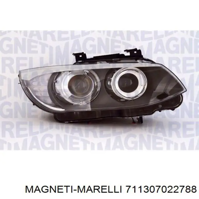 Фара Magneti Marelli 711307022788 ціна, від 733.01 USD