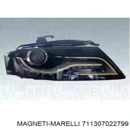 Фара правая Magneti Marelli 711307022799 ціна, від 277.06 USD