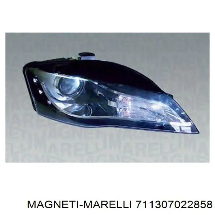 711307022858 Magneti Marelli Фара дальнього світла в зборі