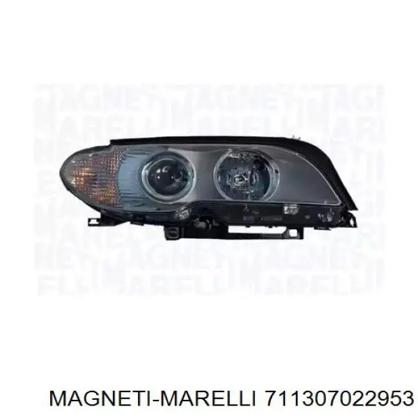 Фари BMW 63127165967 ціна, від 1440.27 USD