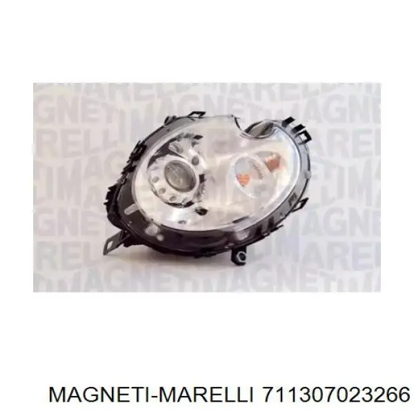 Фари Magneti Marelli 711307023266 ціна, від 247.37 USD