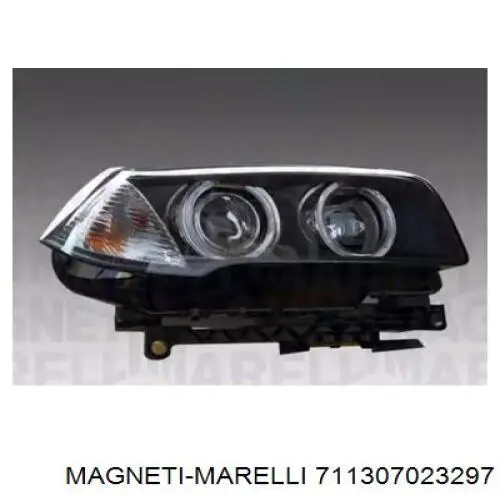 Фара правая Magneti Marelli 711307023297 ціна, від 287.52 USD