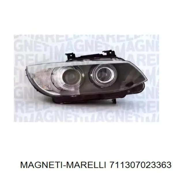 Фара правая Magneti Marelli 711307023363 ціна, від 484.96 USD
