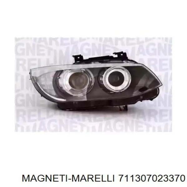 Фари BMW 7273203 ціна, від 533.72 USD