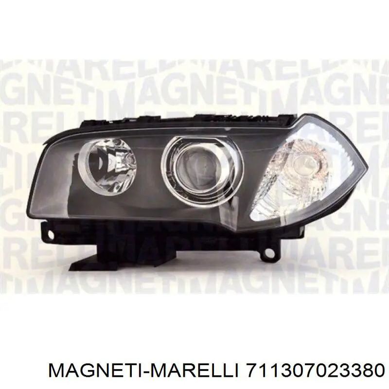 Фари BMW 63123448955 ціна, від 876.12 USD