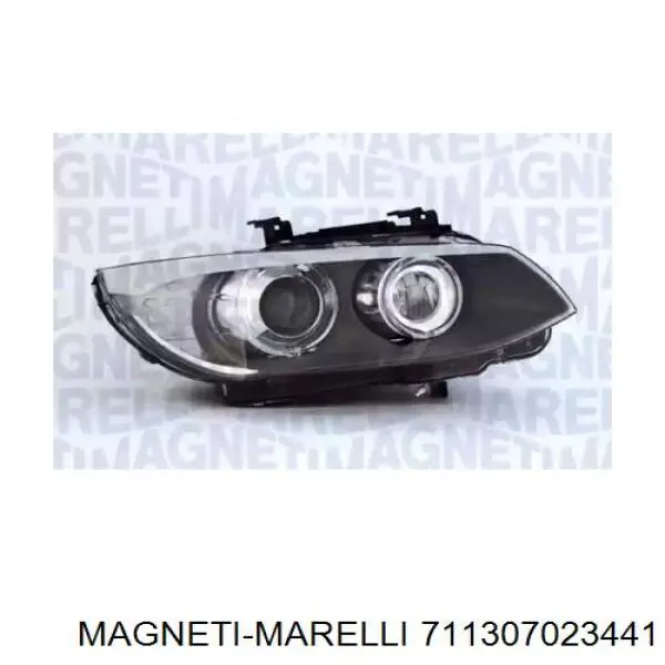 Купити ZBM111095L Signeda Фари