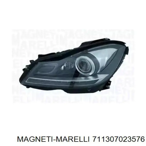 Фара правая Magneti Marelli 711307023576 ціна, від 593.93 USD