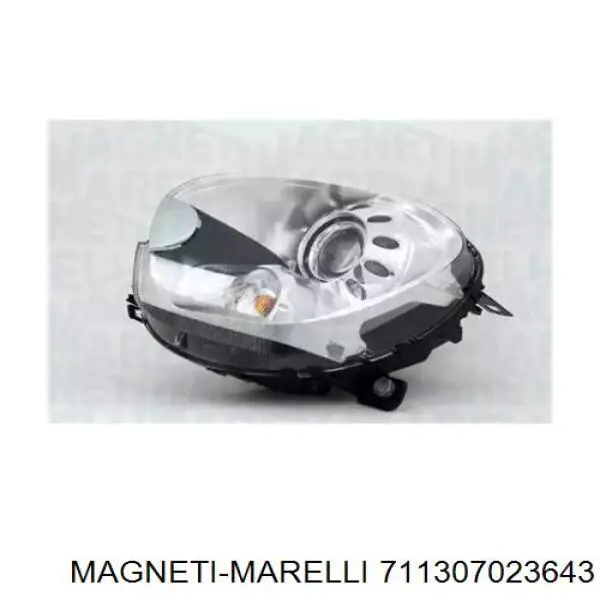 Фара Magneti Marelli 711307023643 ціна, від 503.59 USD