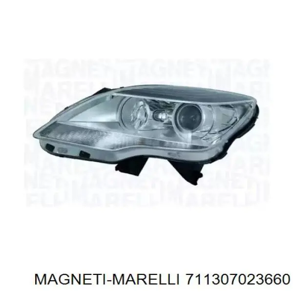 Фара правая Mercedes A2518207461 ціна, від 527.78 USD