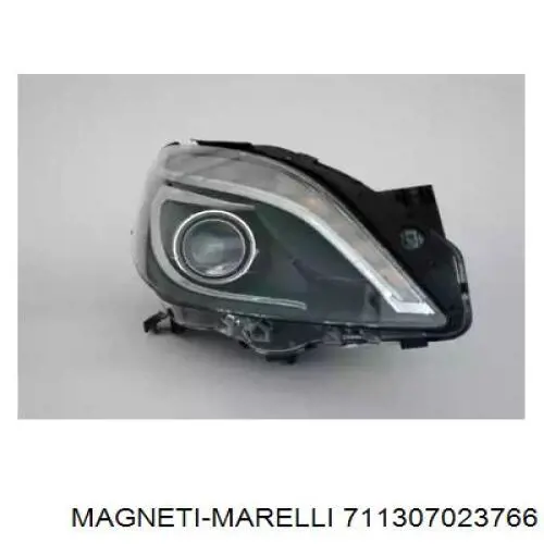 Фари Magneti Marelli 711307023766 ціна, від 746.90 USD