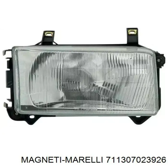 Фара Magneti Marelli 711307023926 ціна, від 301.93 USD