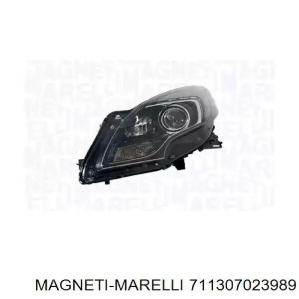 Фара правая Magneti Marelli 711307023989 ціна, від 995.07 USD