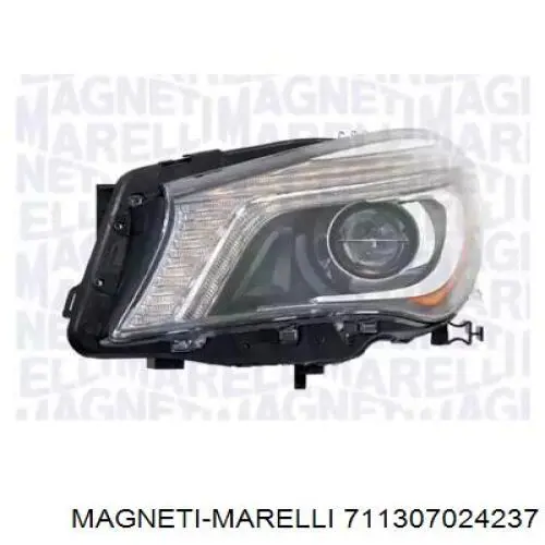 Фара правая Magneti Marelli 711307024237 ціна, від 95.16 USD