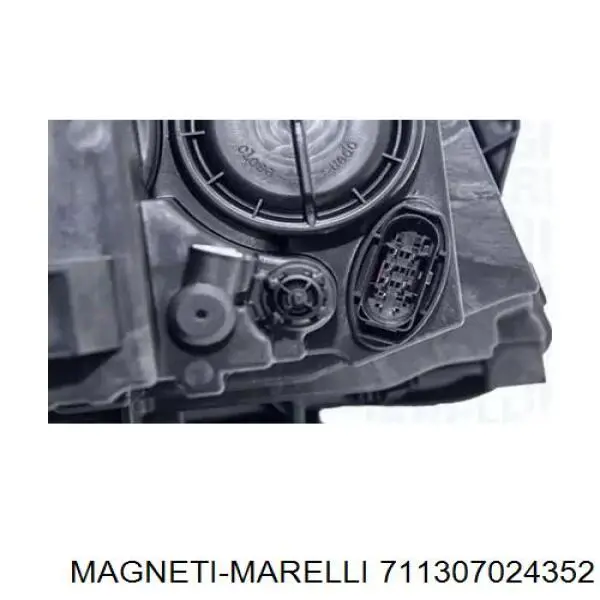 Фара Magneti Marelli 711307024352 ціна, від 226.47 USD