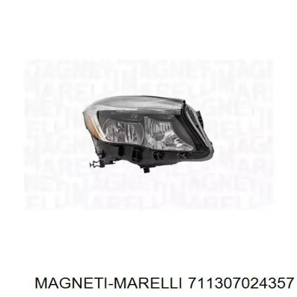 Фара правая Magneti Marelli 711307024357 ціна, від 444.88 USD