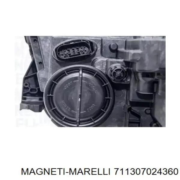 A1569063700 Mercedes Фари