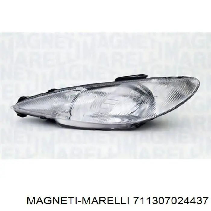 Фара правая Magneti Marelli 711307024437 ціна, від 512.41 USD