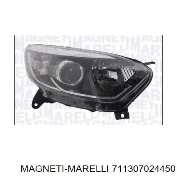 Фари Magneti Marelli 711307024450 ціна, від 169.92 USD