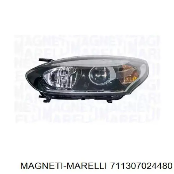 Фари Renault (RVI) 260605125R ціна, від 266.32 USD