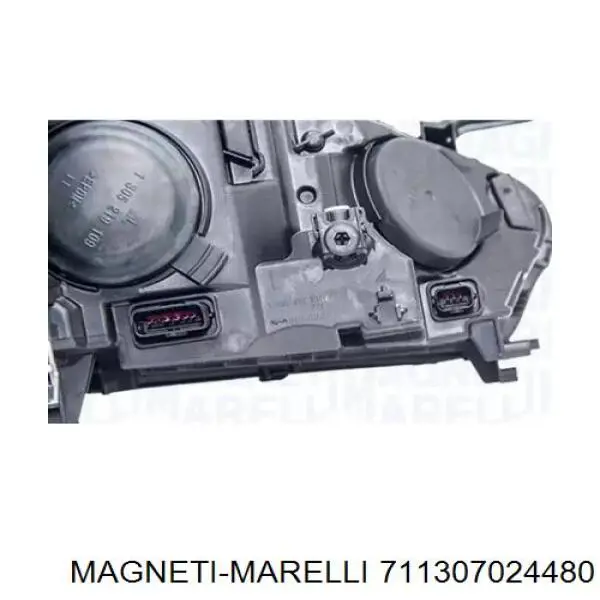 260605125R Renault (RVI) Фара дальнього світла в зборі