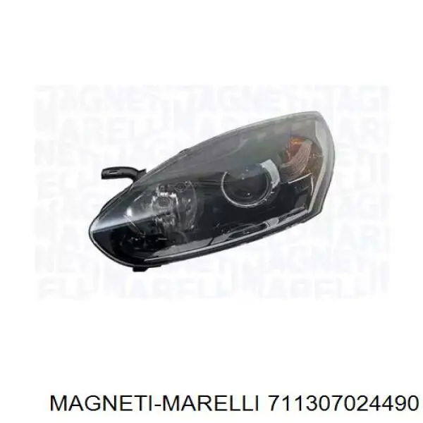 Фара Magneti Marelli 711307024490 ціна, від 254.37 USD
