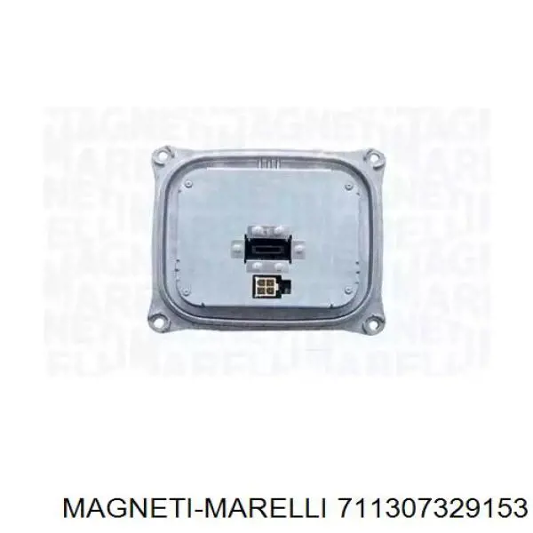 Реле для ксенону Magneti Marelli 711307329153 ціна, від 44.09 USD
