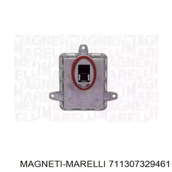 Блок розпалювання, ксенон Magneti Marelli 711307329461 ціна, від 36.78 USD