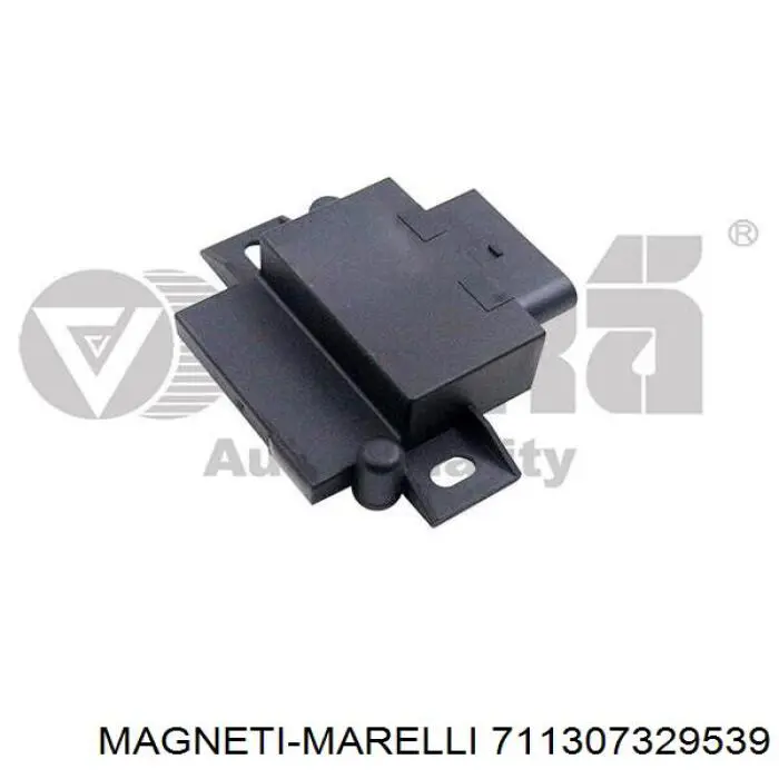 Блок розпалювання, ксенон 711307329539 Magneti Marelli