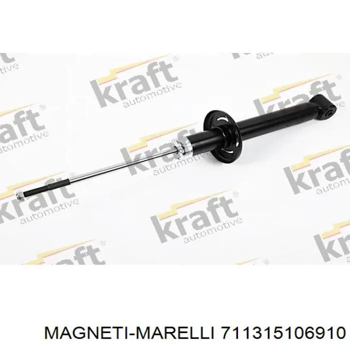 Поворотник лівий Magneti Marelli 711315106910 ціна, від  USD