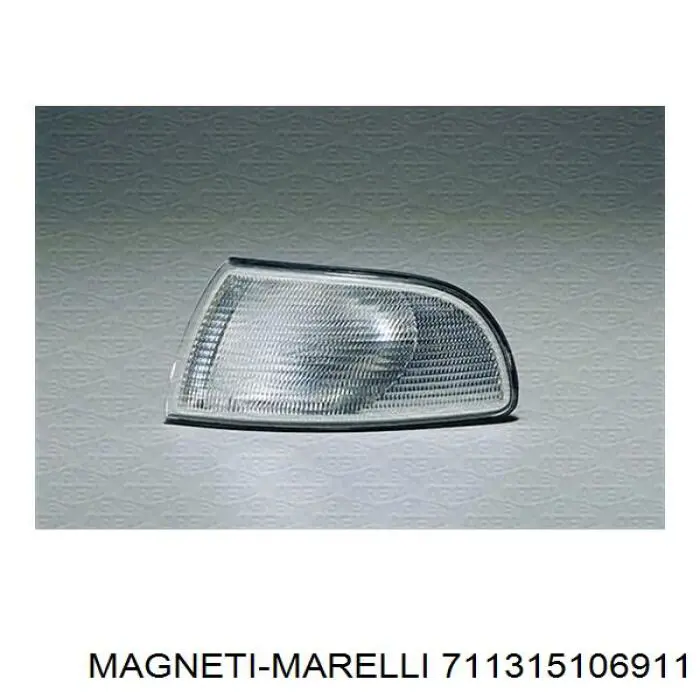 Купити 4D0953050 VAG Вказівник повороту правий