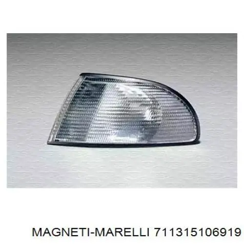 Правий покажчик повороту - лампа Magneti Marelli 711315106919 ціна, від 13.25 USD