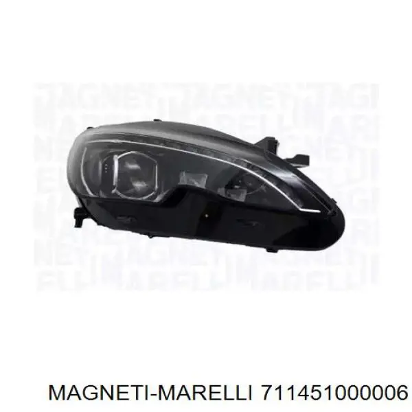 Фара правая Magneti Marelli 711451000006 ціна, від 795.52 USD