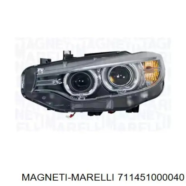 Фари Magneti Marelli 711451000040 ціна, від 543.78 USD