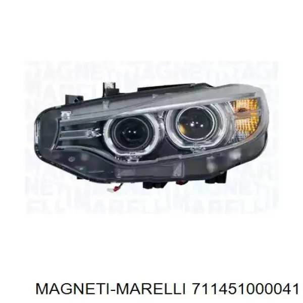 Фара правая Magneti Marelli 711451000041 ціна, від 517.68 USD