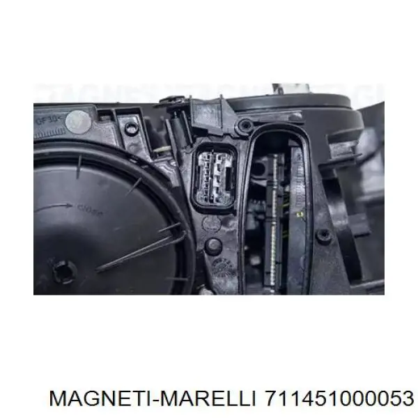 Фара правая Magneti Marelli 711451000053 ціна, від 978.11 USD