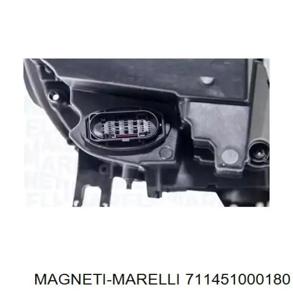 Фара правая Magneti Marelli 711451000180 ціна, від 696.80 USD
